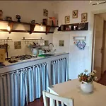 Apartamento Il Giardino Dell'arcobaleno *